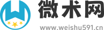 微术网